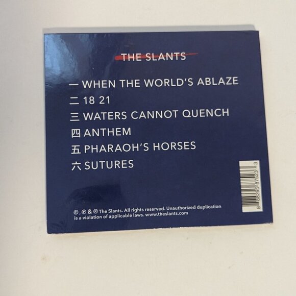 The Slants Self-Titled New Sealed Music CD Punk Alt Rock Indie Supreme Court - Picture 3 of 5